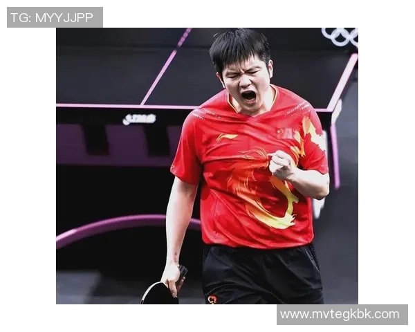 欧冠赛场响起《真的爱你》 樊振东首秀取胜仿照C罗